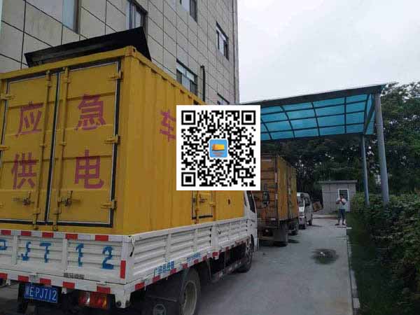 常山出租发电机-柴油发电机组启动困难的原因有哪些?