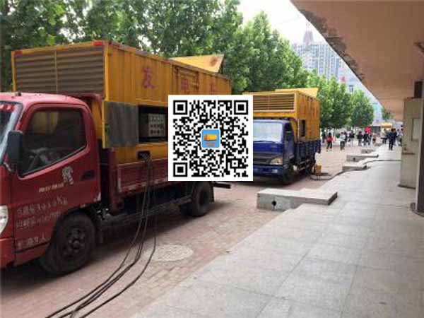 常山租赁发电机-柴油发电机优点以及常见故障分析
