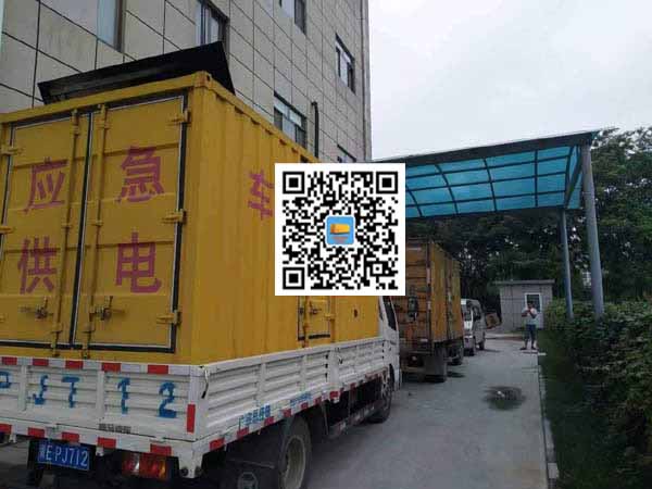 常山租赁发电机50kw设备需要多大电缆线