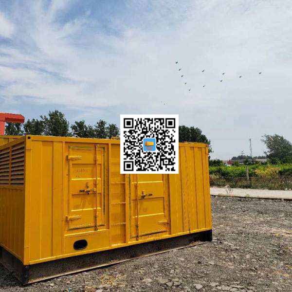 常山发电机出租发电机电刷的结构与作用是什么
